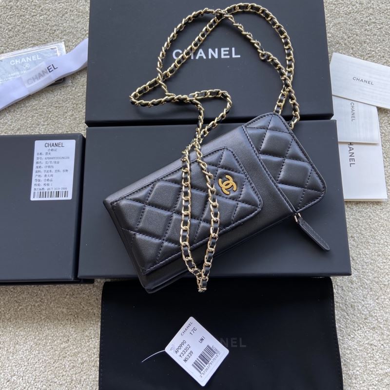 Chanel Wallet Purse